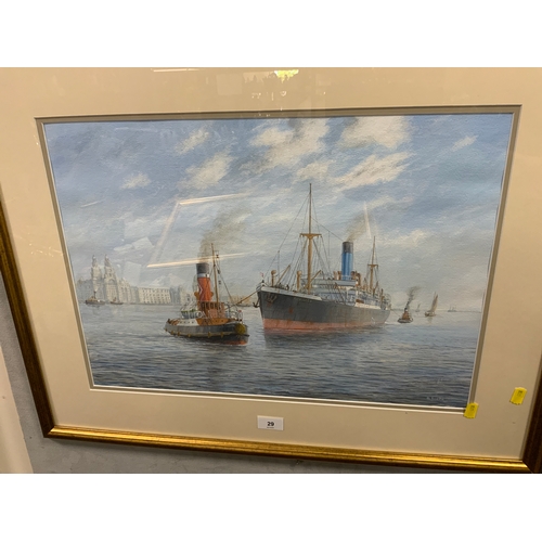 Lot 29        