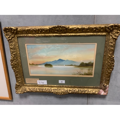 Lot 32        