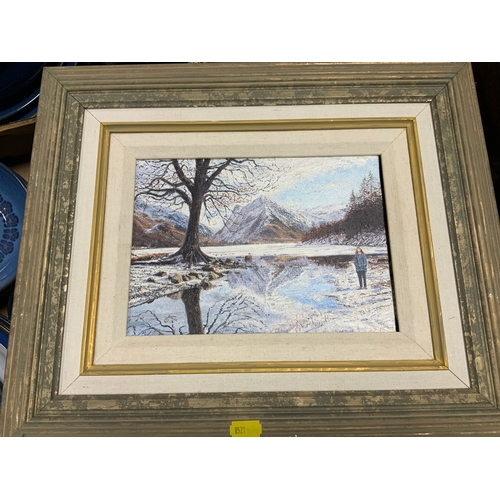 Lot 35        