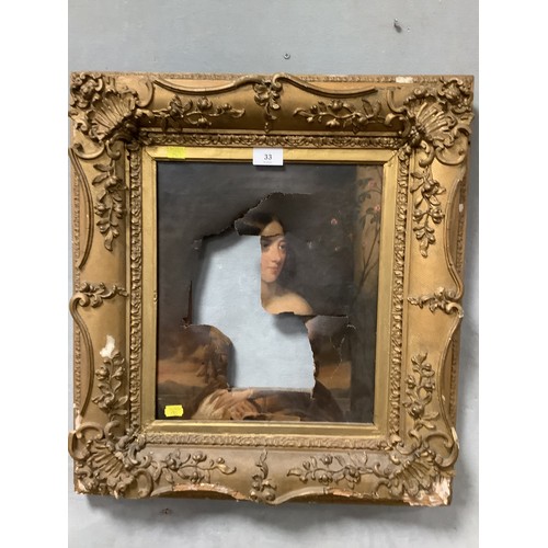 Lot 33        