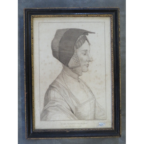 Lot 20        