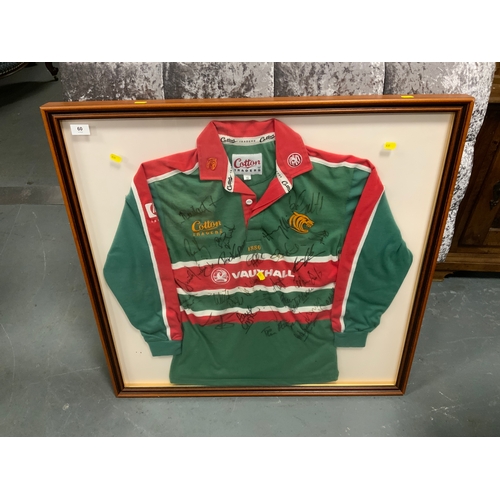 Lot 60        