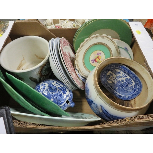 Lot 54        