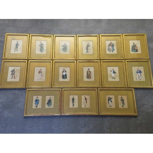 Lot 23        
