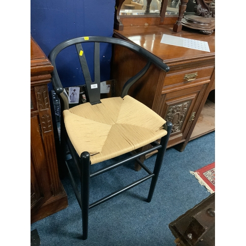 Four assorted modern stools