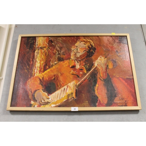 Lot 28        