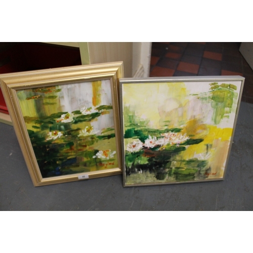 Lot 60        