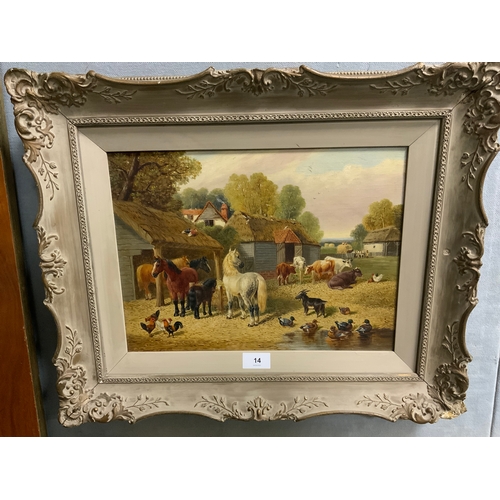 Lot 14        