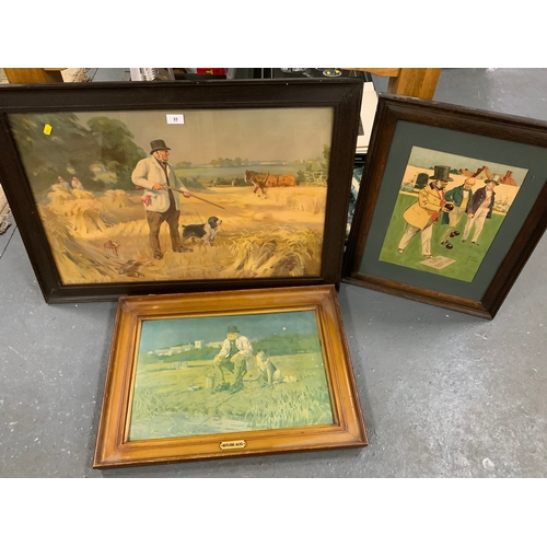 Lot 33        