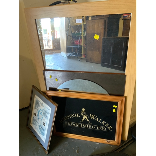 Lot 39        
