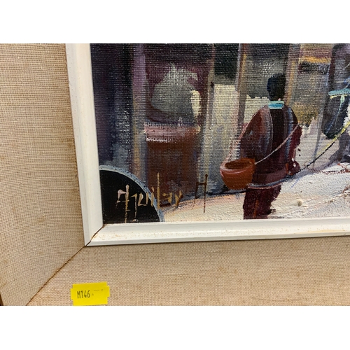 18 - Jorge Aquilar (1936-2020) ‘Marina De Junio’ an oil on canvas, signed lower left and titled verso 49 ... 