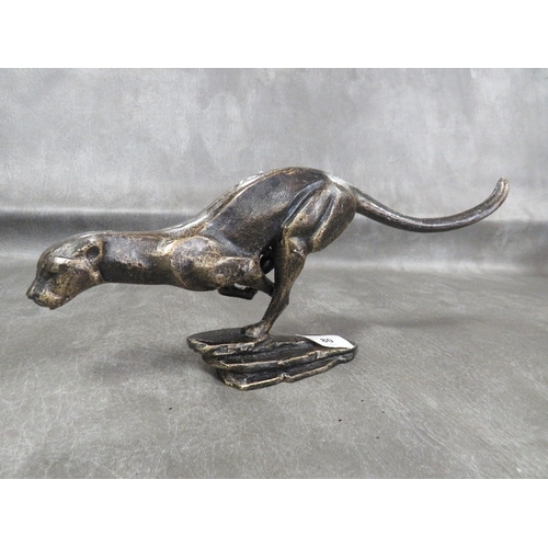 Lot 80        