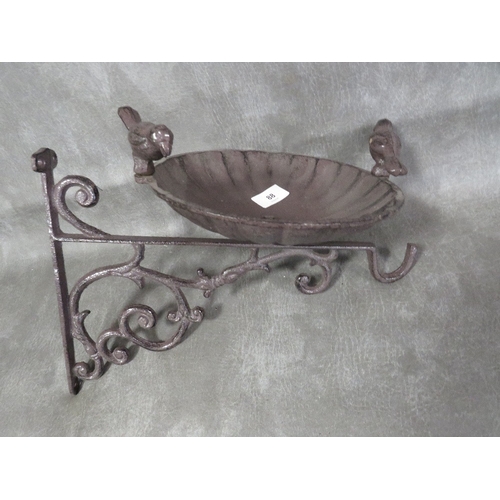88 - **A wall mounted bird bath**