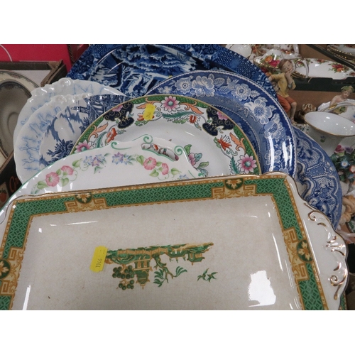 Lot 160       