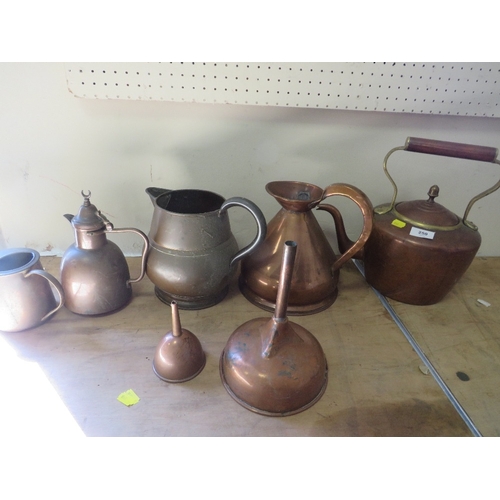 Lot 250       