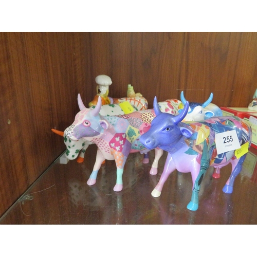 Lot 255       