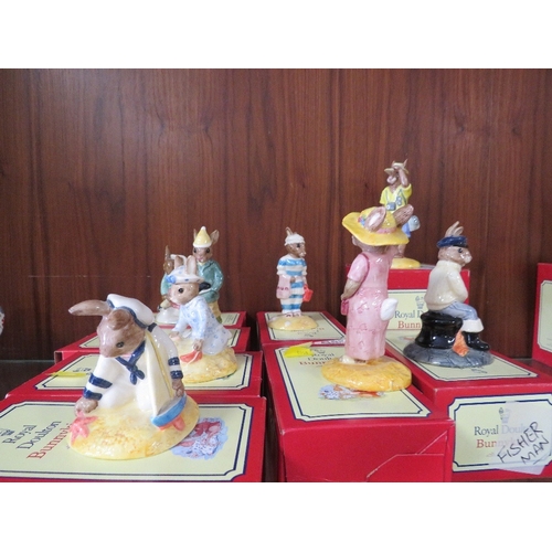 Lot 256       
