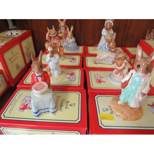 Lot 259       