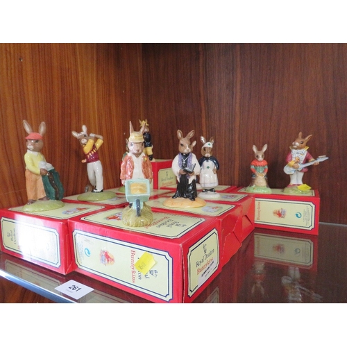 Lot 261       