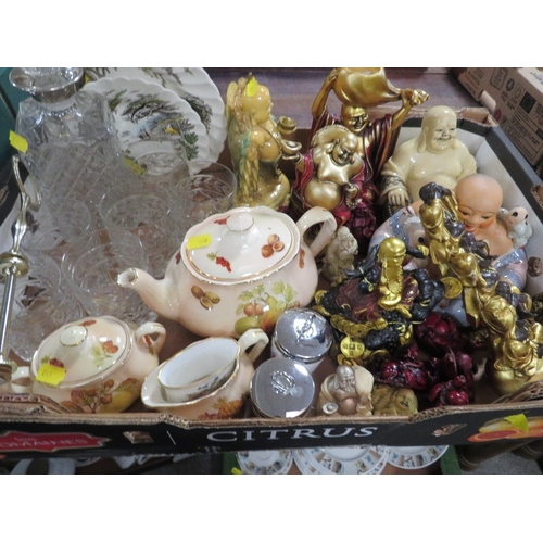 Lot 203       