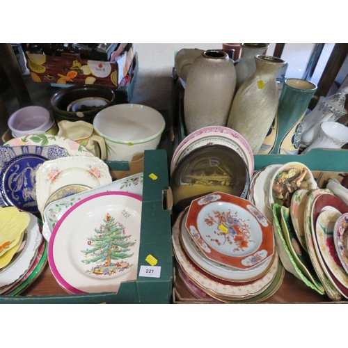 Lot 221       