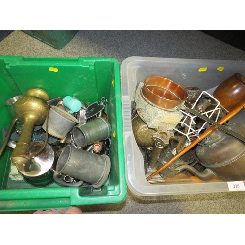Lot 226       