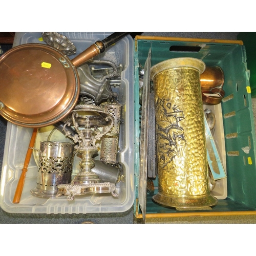 Lot 227       