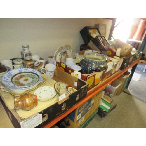Lot 231       