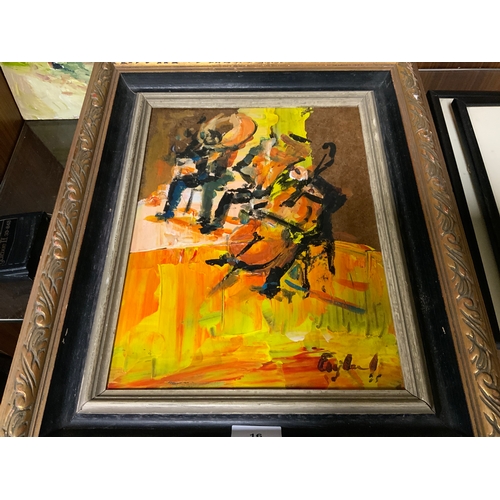 Lot 16        