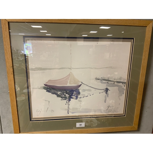Lot 32        