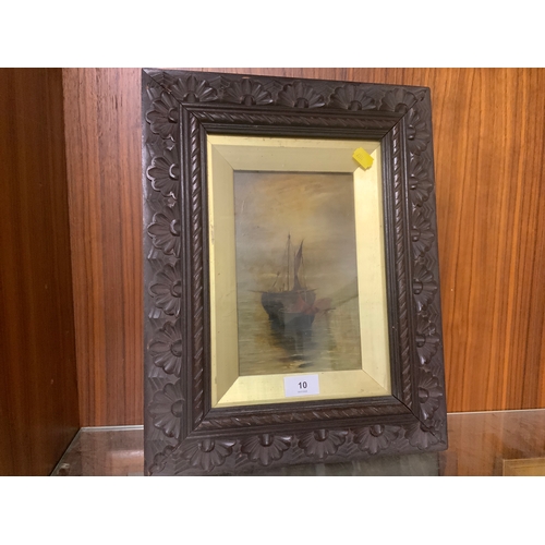 Lot 10        