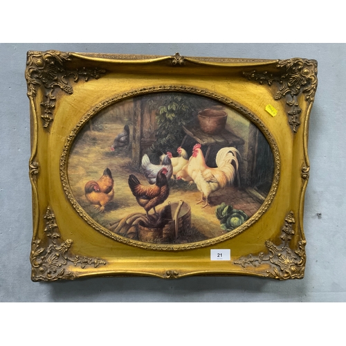 Lot 21        