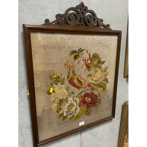 Lot 26        