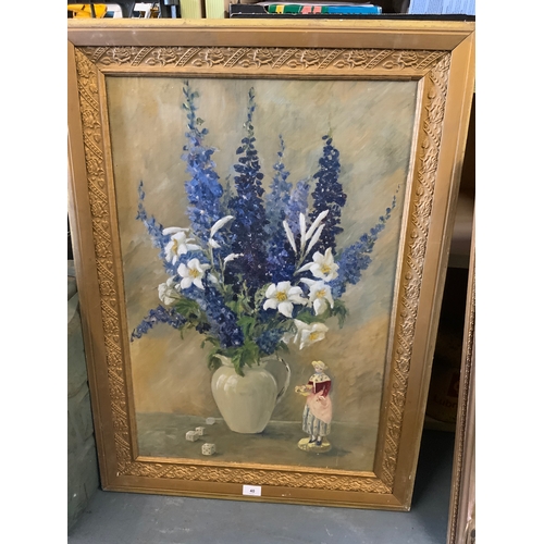 Lot 40        