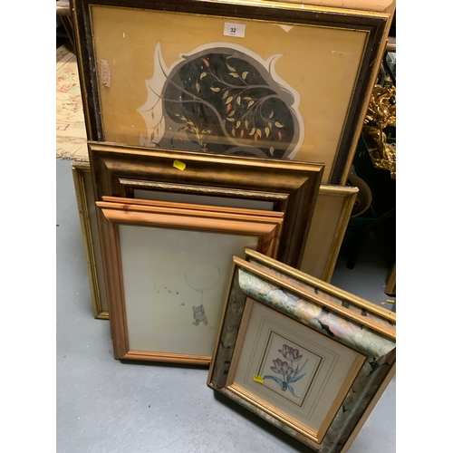 Lot 32        