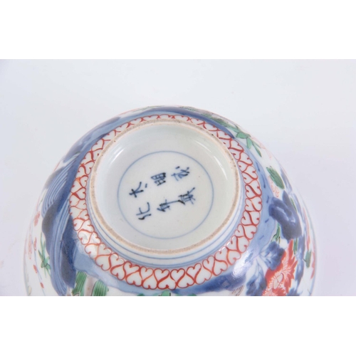 124 - A PAIR OF IMARI PATTERN CHINESE PLATES of scalloped form 22cm diameter AND AN 18TH CENTURY CHINESE R... 