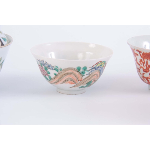 135 - A COLLECTION OF SMALL CHINESE PORCELAIN BOWLS one with lid, ranging from 5cm high to 7cm high