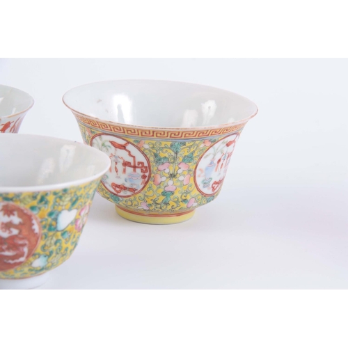 135 - A COLLECTION OF SMALL CHINESE PORCELAIN BOWLS one with lid, ranging from 5cm high to 7cm high