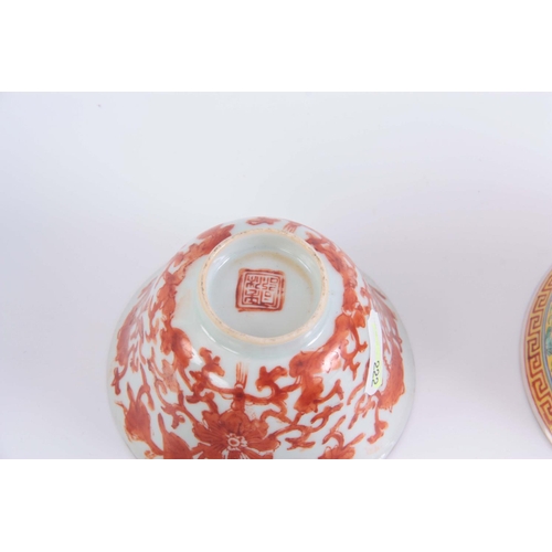 135 - A COLLECTION OF SMALL CHINESE PORCELAIN BOWLS one with lid, ranging from 5cm high to 7cm high