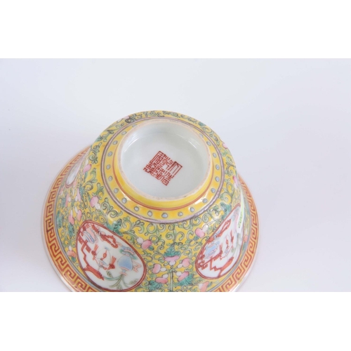 135 - A COLLECTION OF SMALL CHINESE PORCELAIN BOWLS one with lid, ranging from 5cm high to 7cm high