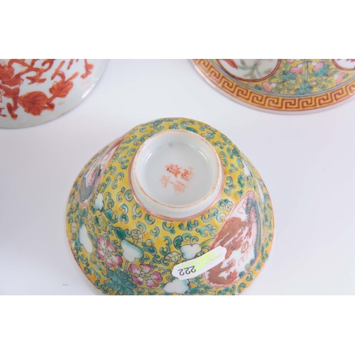 135 - A COLLECTION OF SMALL CHINESE PORCELAIN BOWLS one with lid, ranging from 5cm high to 7cm high