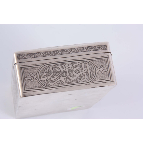 140 - AN EARLY 20TH CENTURY ISLAMIC SILVER CIGARETTE BOX decorated with chased Islamic script and floral m... 