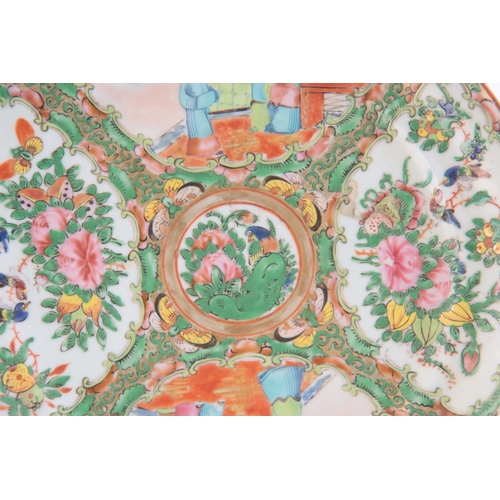 150 - A 19TH CENTURY CHINESE PORCELAIN CANTON FAMILLE ROSE PLATE depicting garden scenes and birds 24.2cm ... 