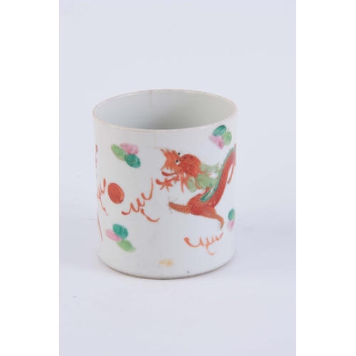 156 - A 19TH CENTURY CHINESE PORCELAIN FAMILLE ROSE MUG decorated with phoenix and dragon bearing four cha... 