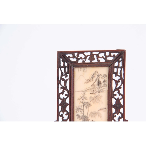 163 - LATE 19th CENTURY ORIENTAL TABLE SCREEN having a pierced rosewood frame enclosing an engraved ivory ... 