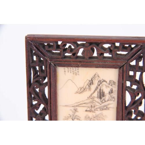 163 - LATE 19th CENTURY ORIENTAL TABLE SCREEN having a pierced rosewood frame enclosing an engraved ivory ... 