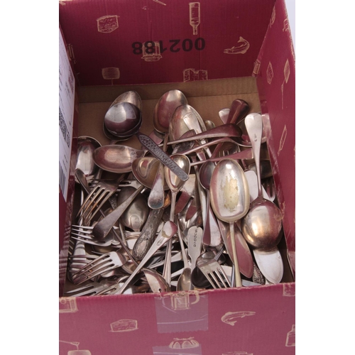 200 - A BOXED LOT OF SILVER PLATED WARE AND CUTLERY including 2 lidded tureens, a cake basket, and jersey ... 