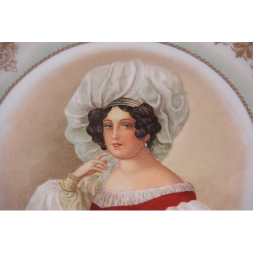 105 - A RUSSIAN CABINET PLATE Circa1900's with bust portrait centre of a young lady within a scalloped fin... 