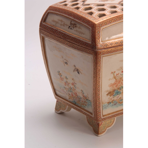 113 - AN OVERSIZED MEIJI PERIOD JAPANESE SATSUMA POTPOURRI JARDINIERE AND COVER decorated with pheasant an... 