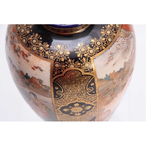 116 - A SATSUMA OVOID CABINET VASE decorated with figure panels of ladies in a lake and landscape setting ... 